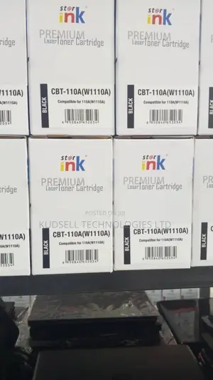 HP Laserjet 110a Black Compatible Toner Cartridge