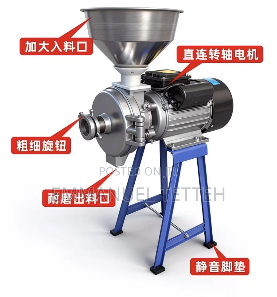 Grinding Machine