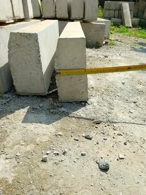 3 (Three Feet Road Kerb)