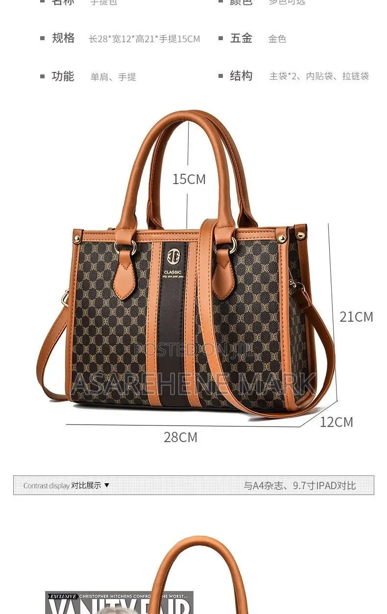 Ladies Handbag