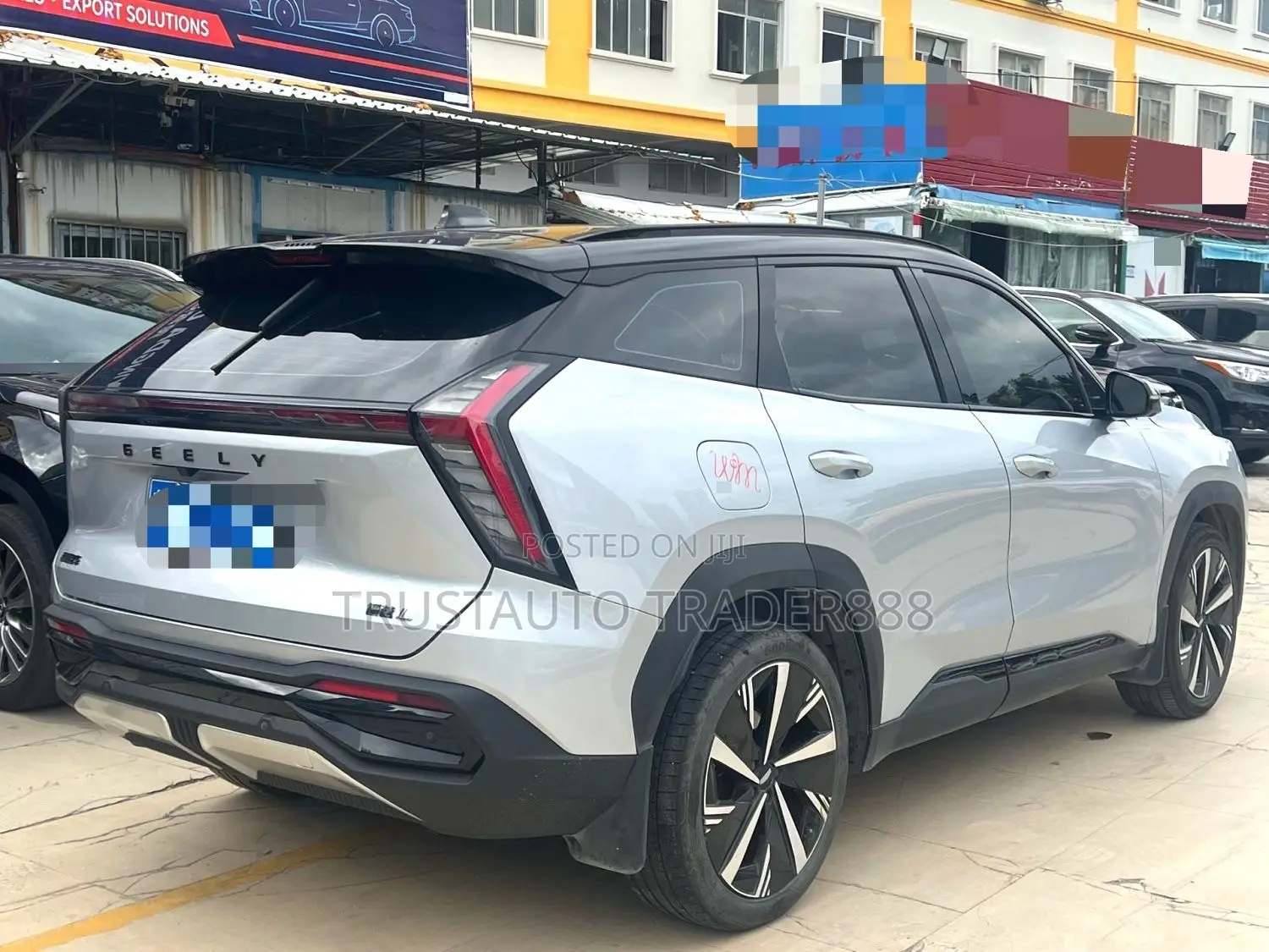 Geely Boyue 2023 Green