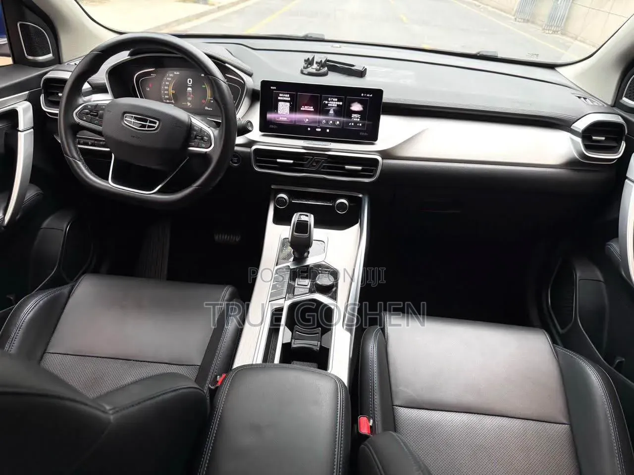 Geely Coolray 1.5 FWD 2023 Blue
