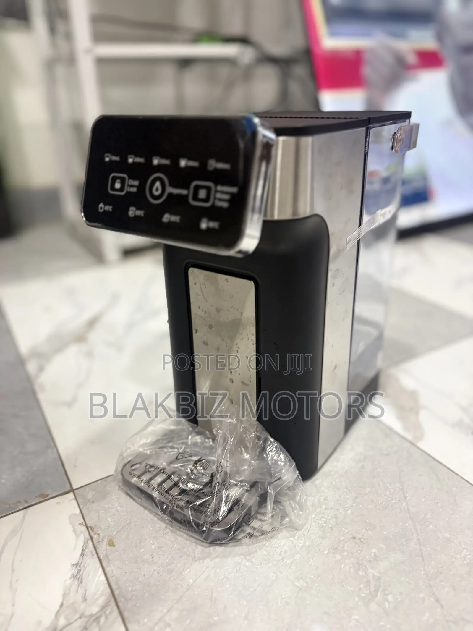 Anko Digital Hot Water Dispenser