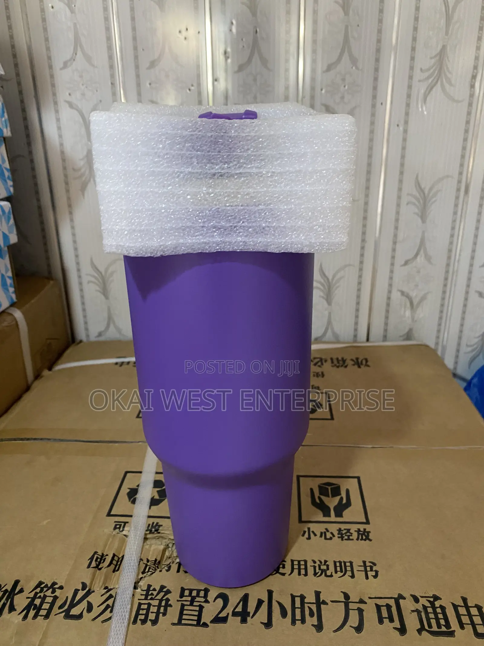Premium 304 Stainless Steel Double-Layer Insulated 40oz Car Cup