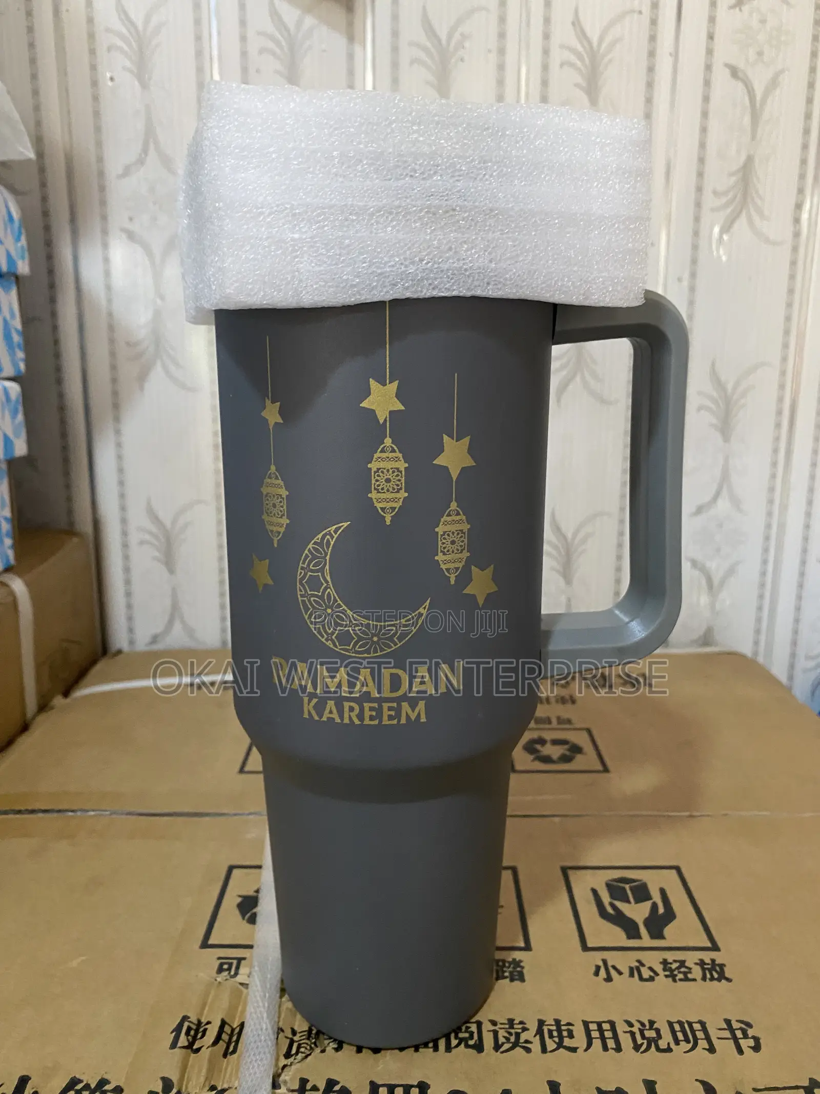 Premium 304 Stainless Steel Double-Layer Insulated 40oz Car Cup
