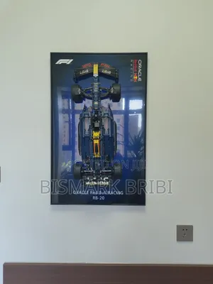 Lego Ferrari Portrait