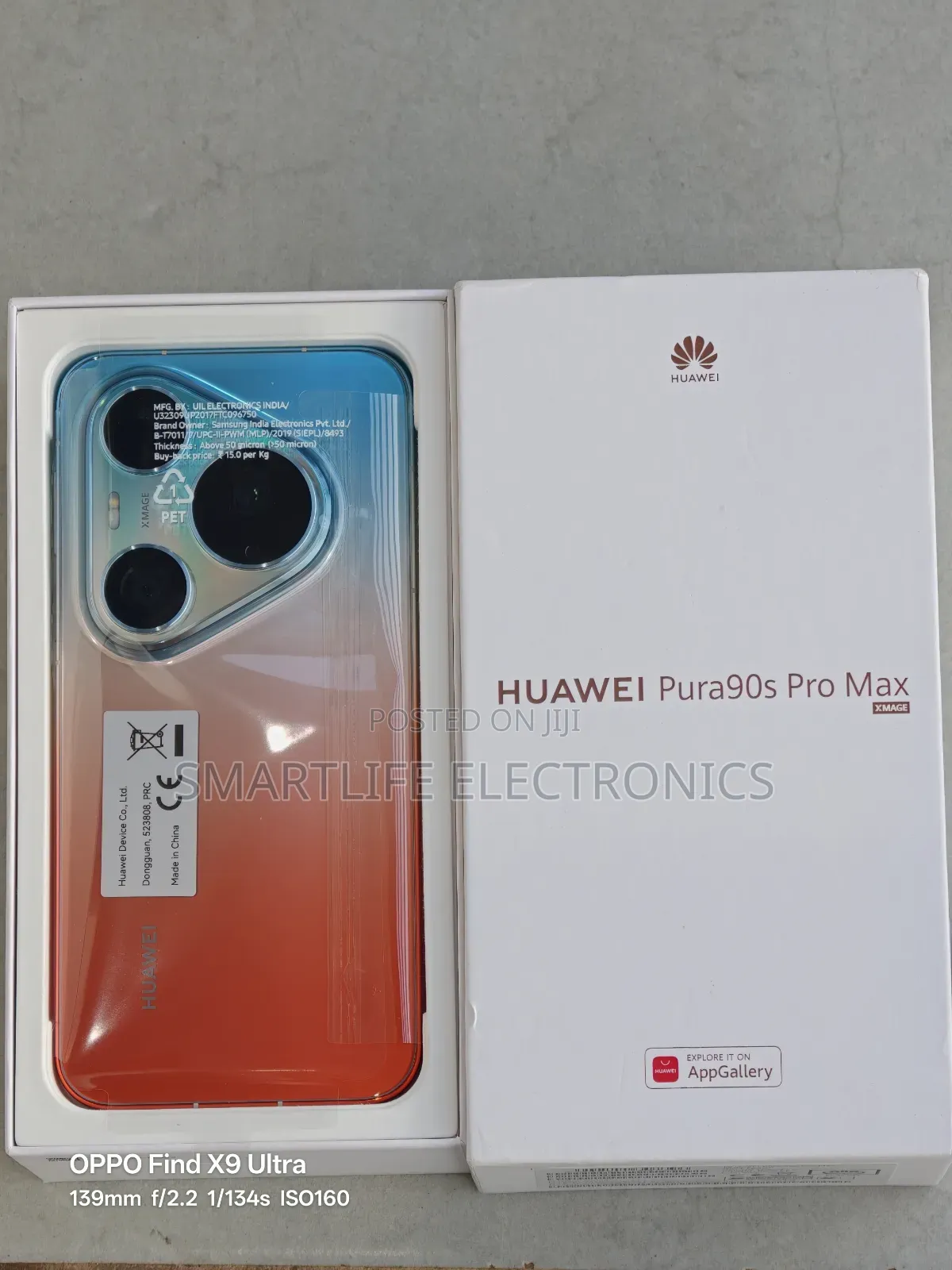 New Huawei Pura 90s Pro Max 512 GB Orange