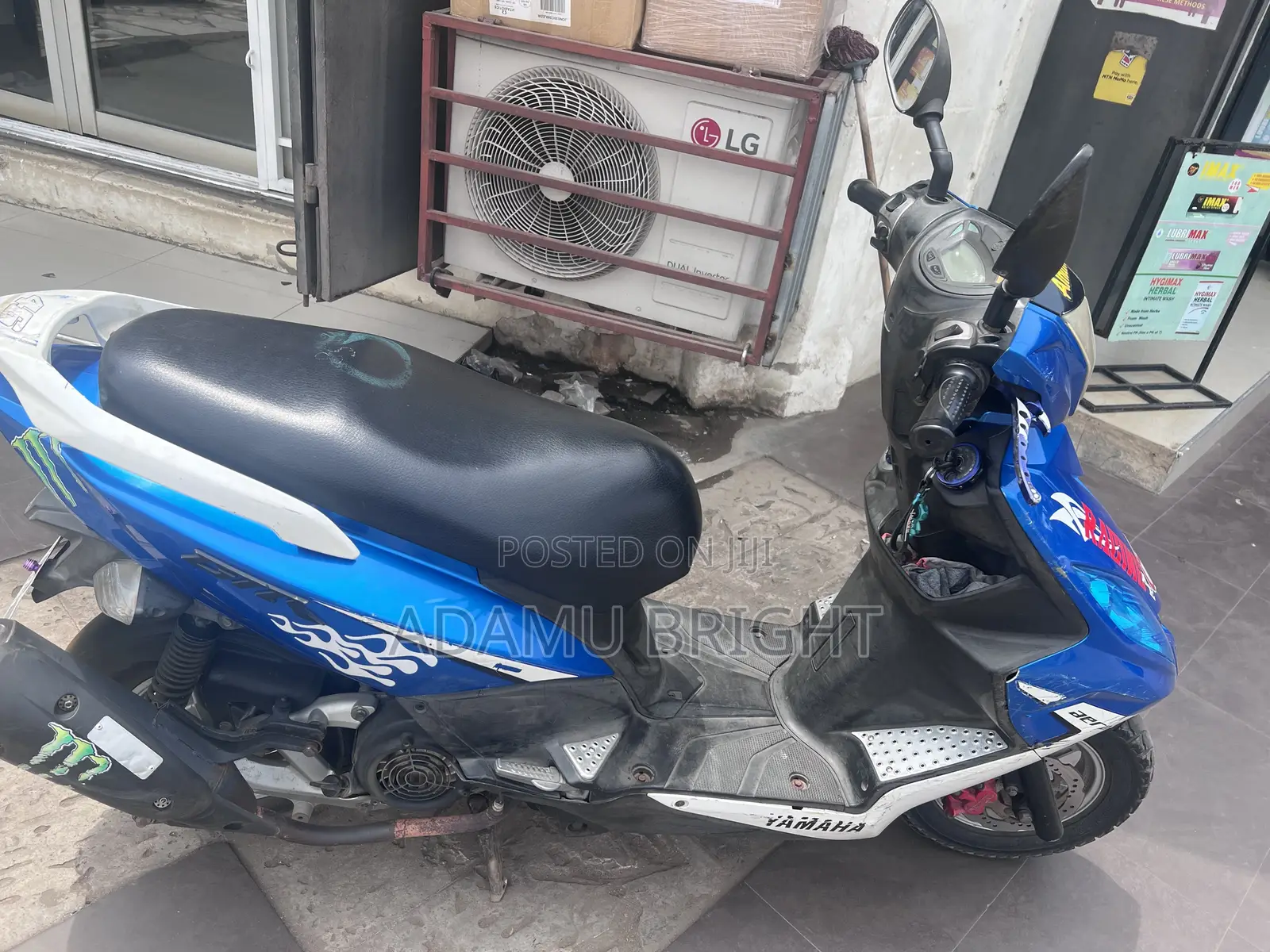 Yamaha 2018 Brown