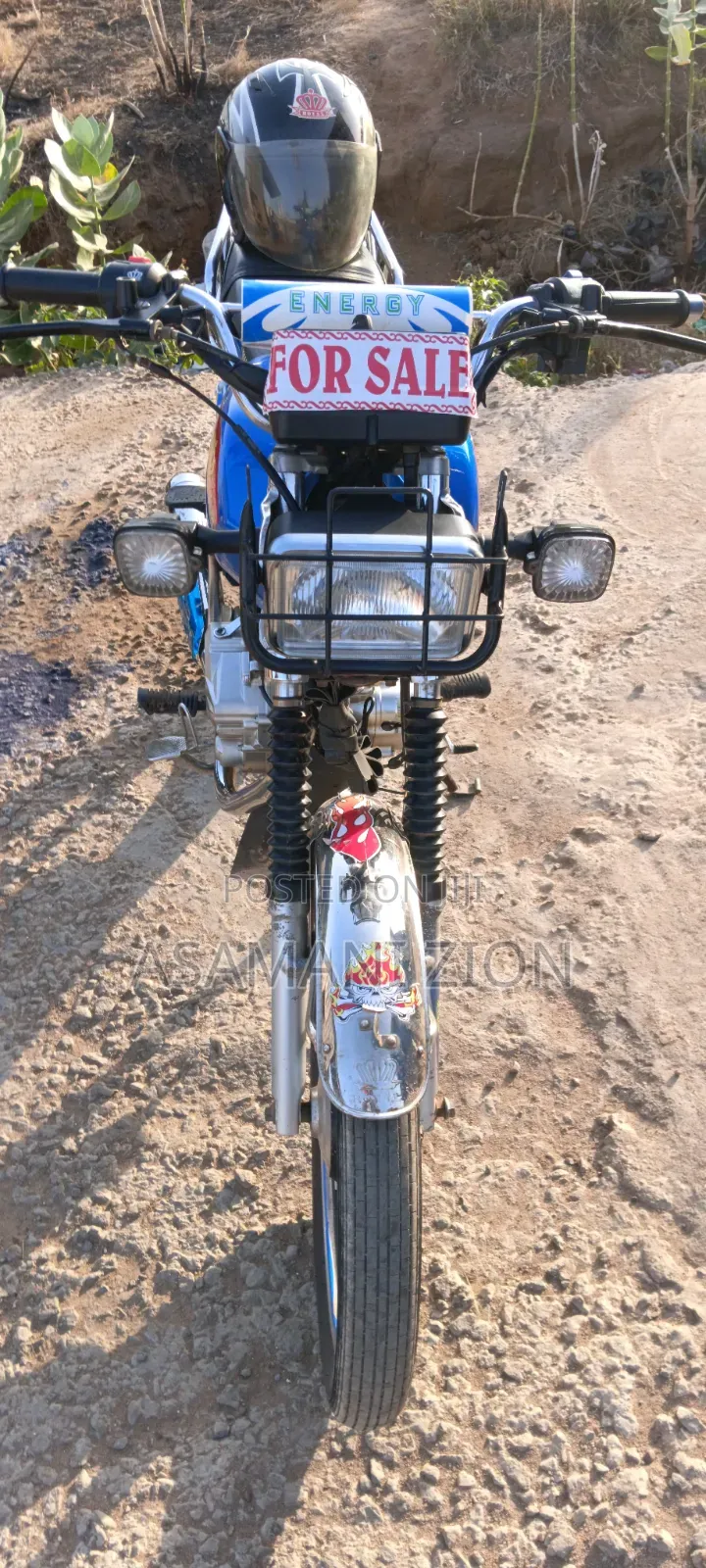 Royal RY125 2025 Blue