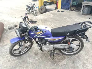 New Royal RY150 2025 Blue