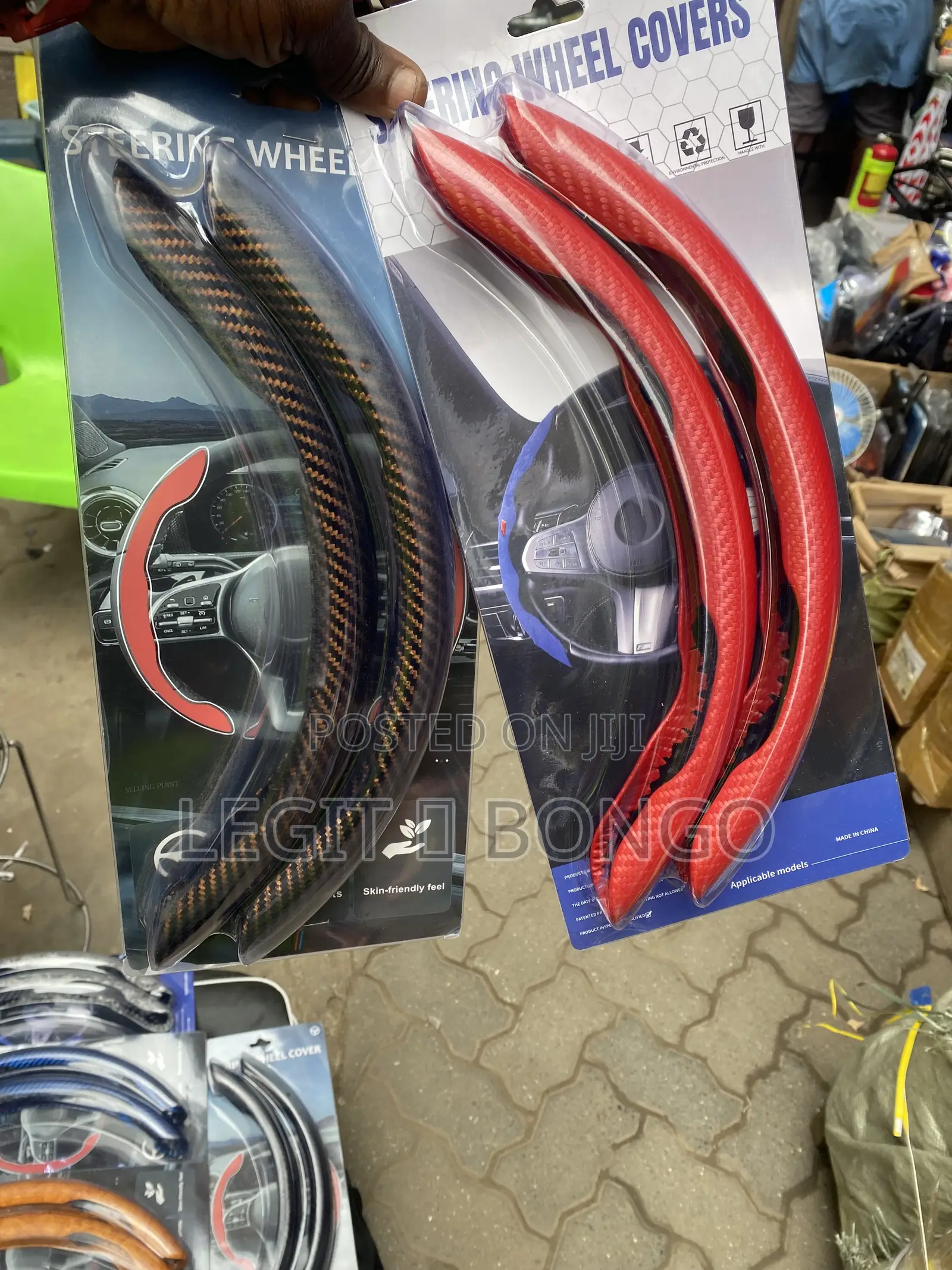Side by Side Steering Wheel Covers