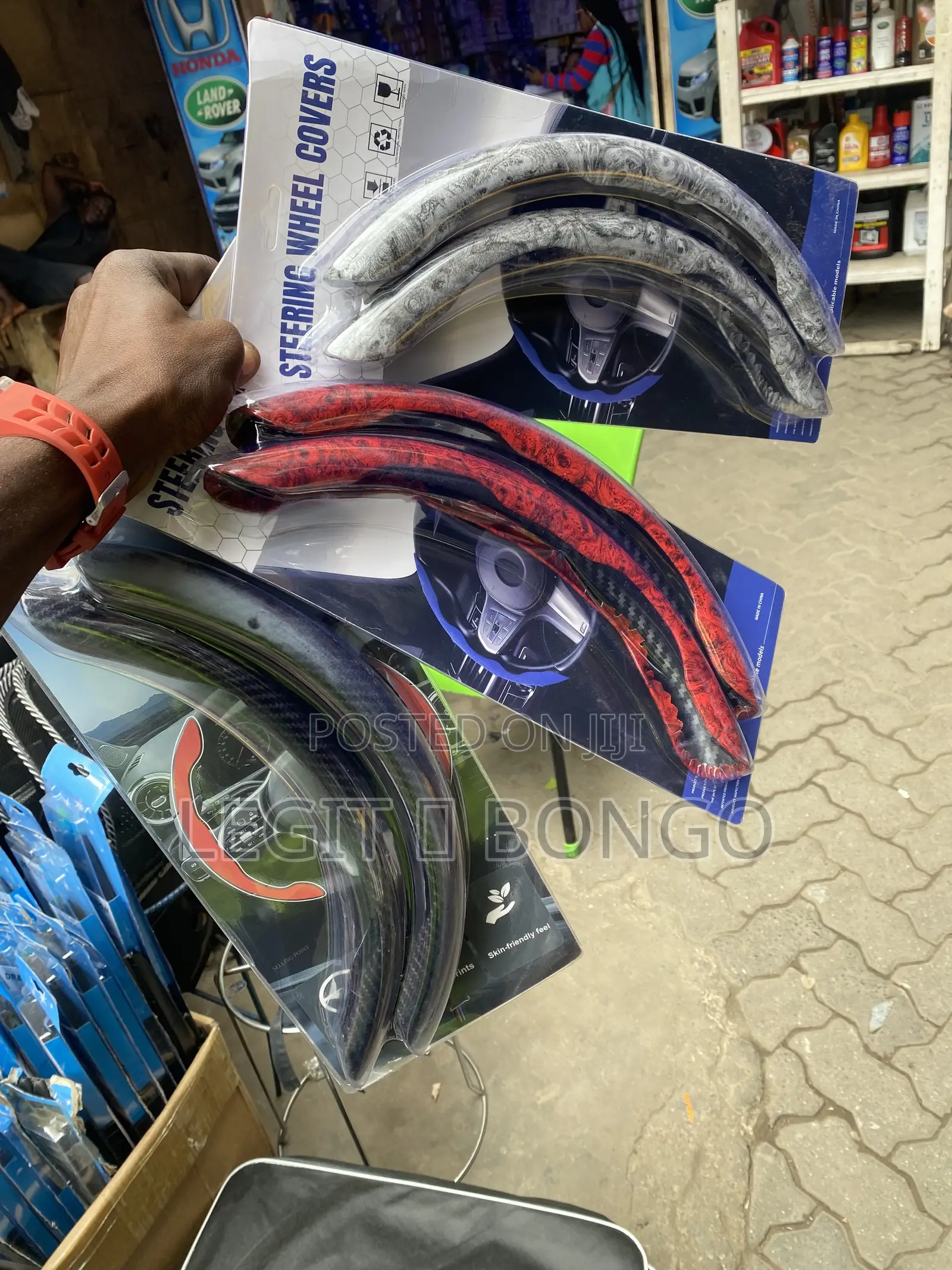 Side by Side Steering Wheel Covers