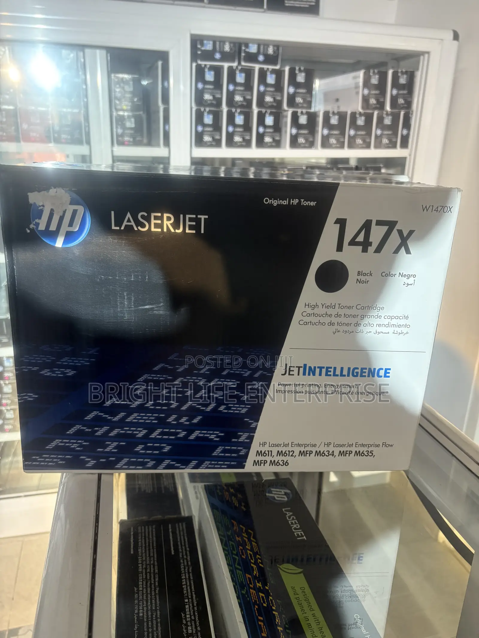 HP 147X High Yield Black Original LaserJet Toner Cartridge (W1470X)