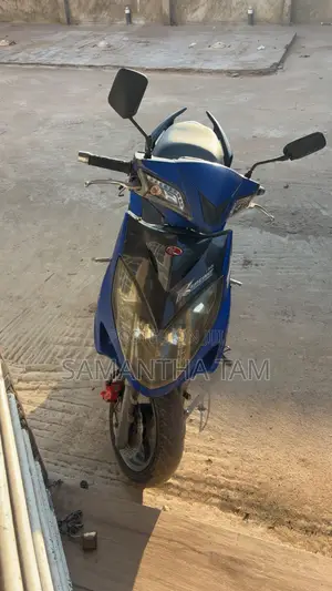 Kymco 2015 Blue