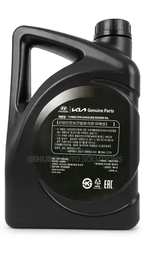 Hyundai/Kia Turbo Syn Gasoline 5w-30 Engine Oil