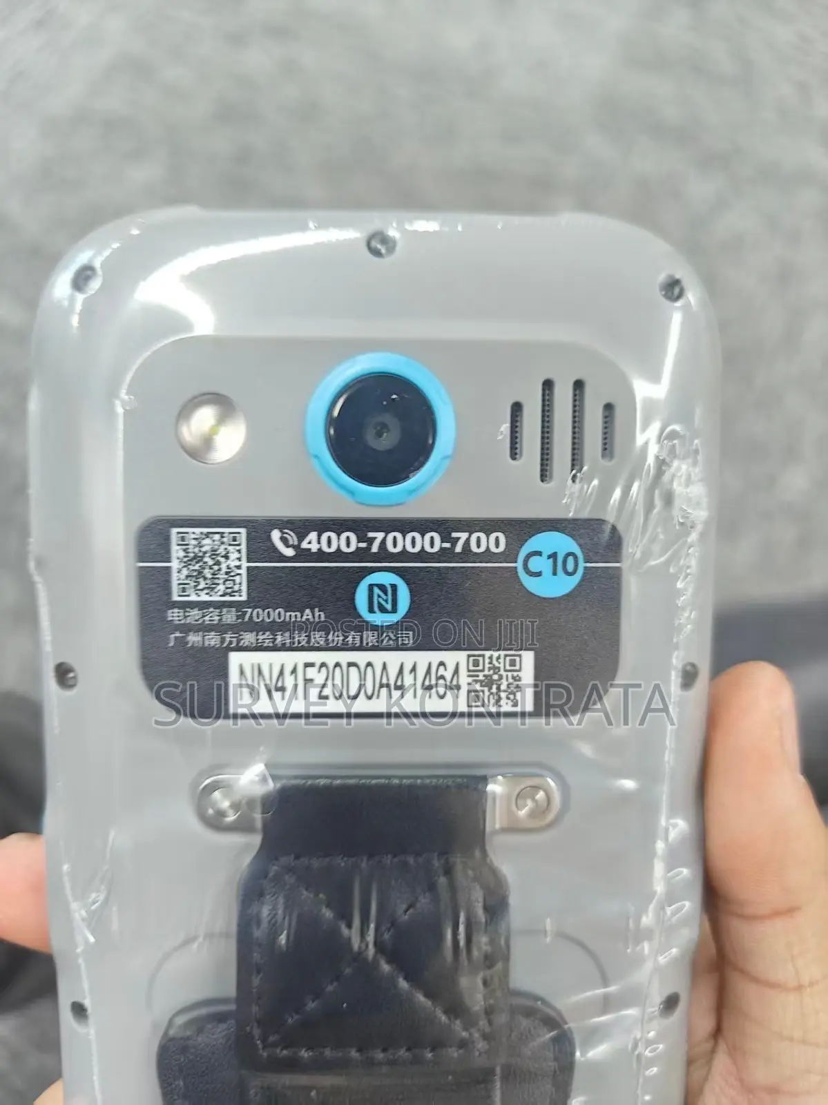 South S20/Inno6 RTK Laser