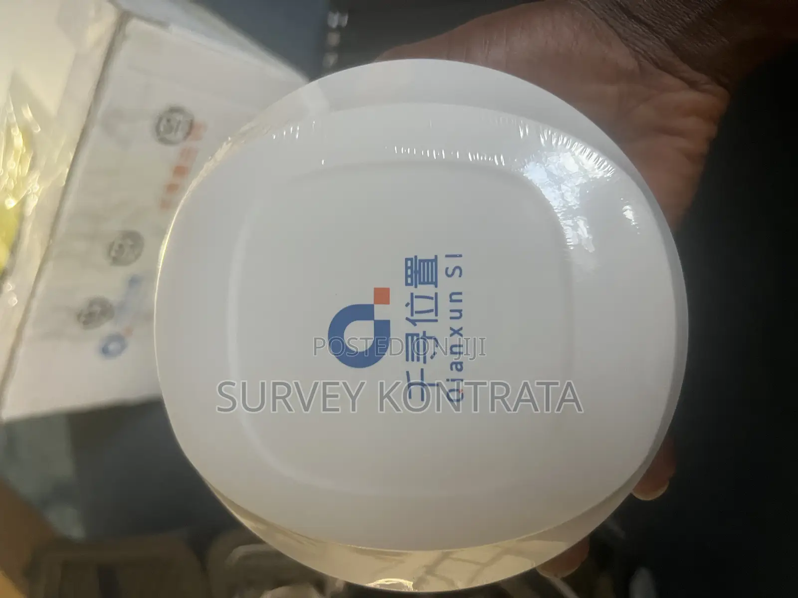 Qianxun RTK GNSS