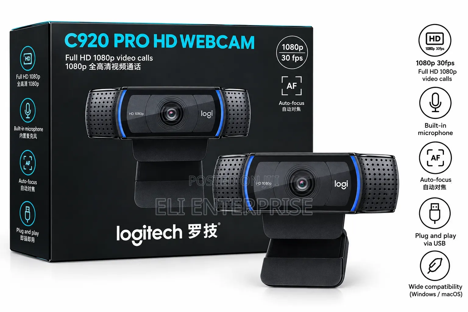 Logitech C920 Pro HD Webcam