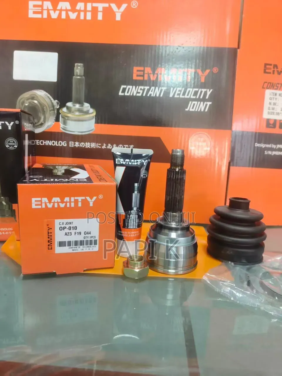 All Car Parts
