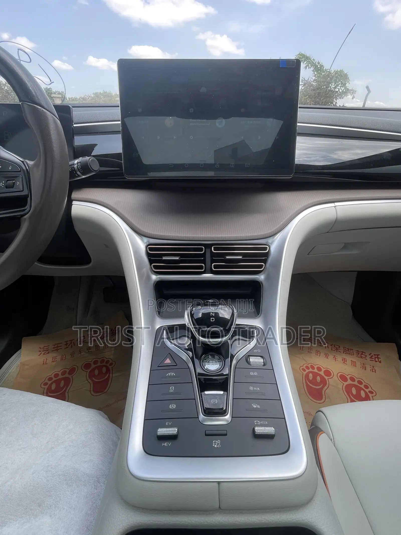 BYD Song Pro DM-i 2023 Gray