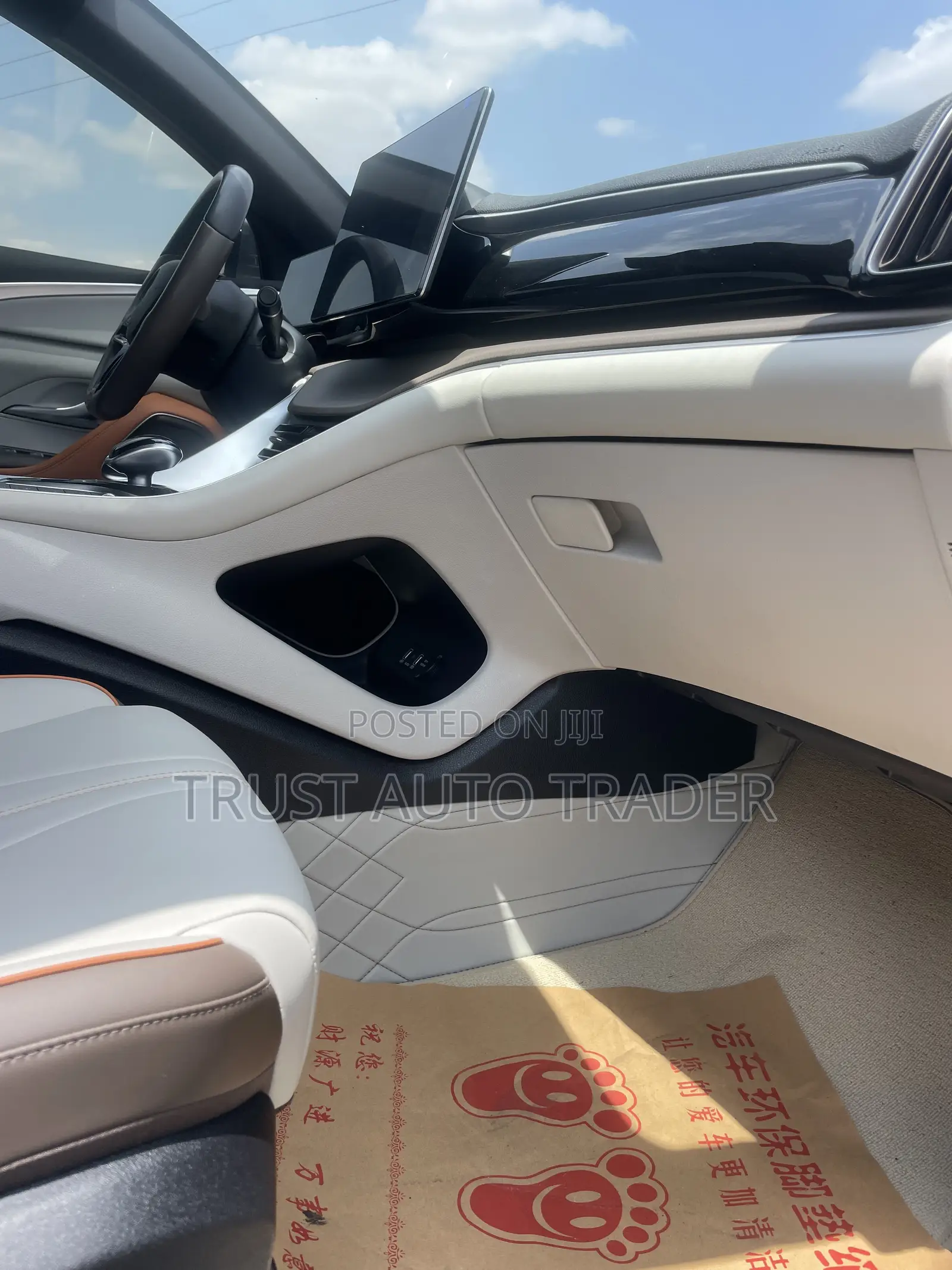 BYD Song Pro DM-i 2023 Gray