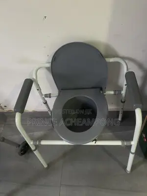 Slightly Used Commode Chair for Sale