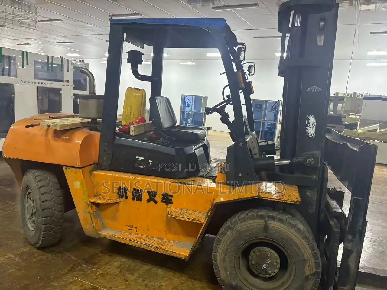 7 Tons Hangcha Forklift