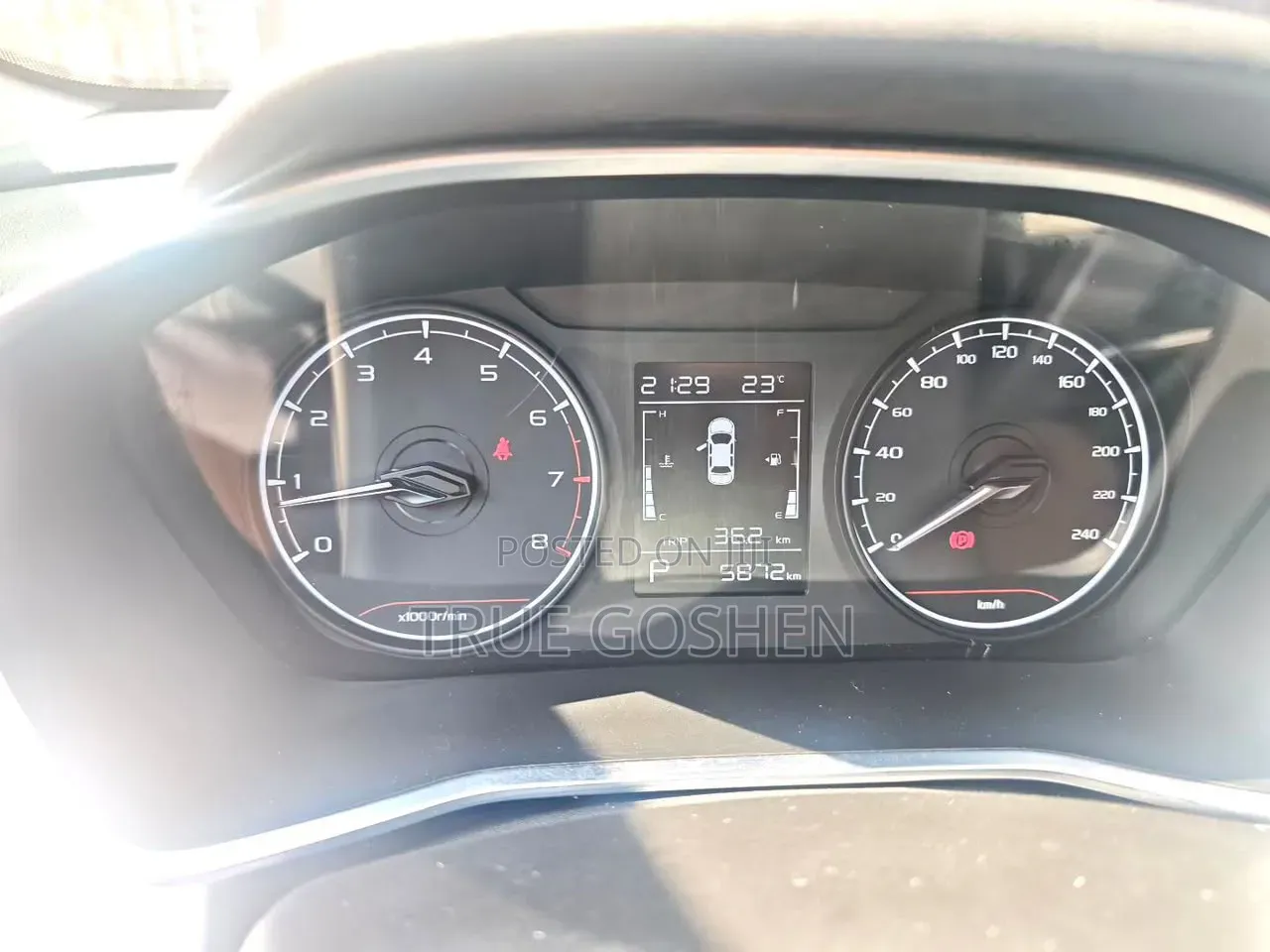 Geely Coolray 2025 White