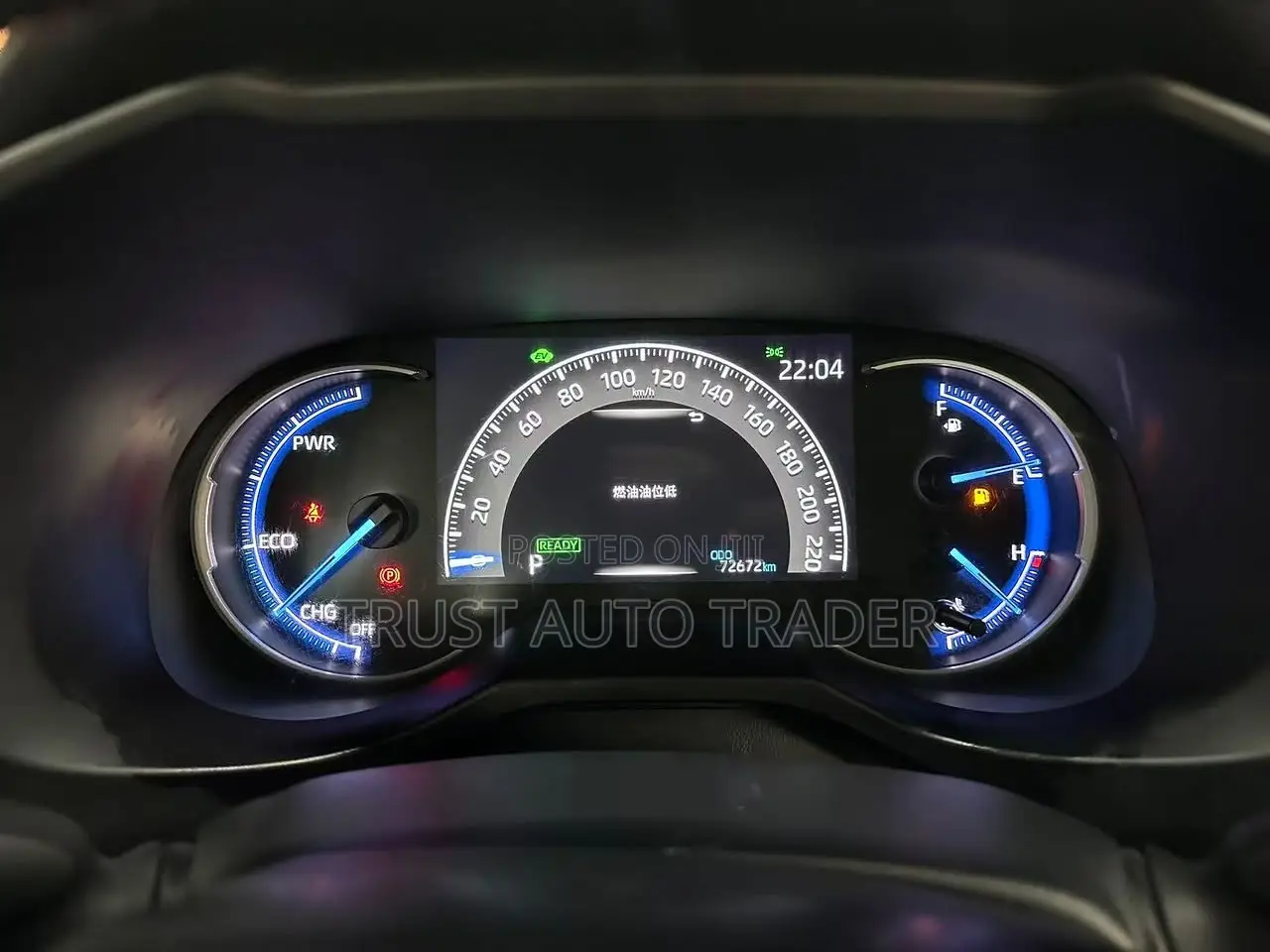 Toyota RAV4 2020 Green