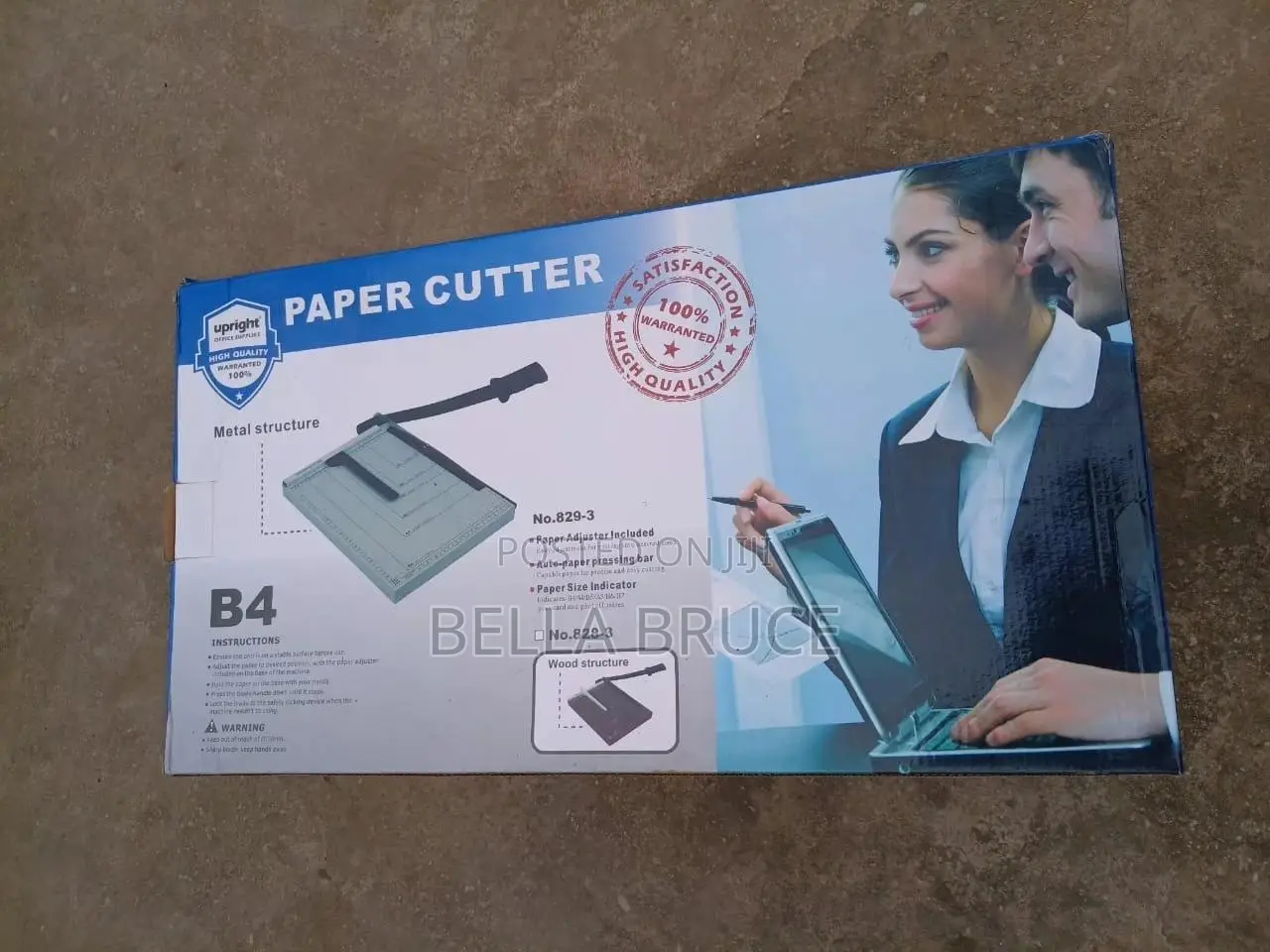 Paper Cutter