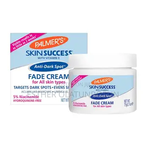 Palmers Face Cream