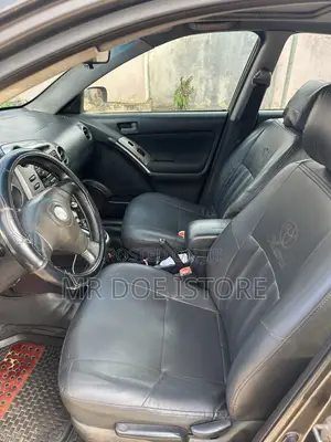 Toyota Matrix XR Hatchback FWD (1.8L 4cyl 4A) 2008 Gray