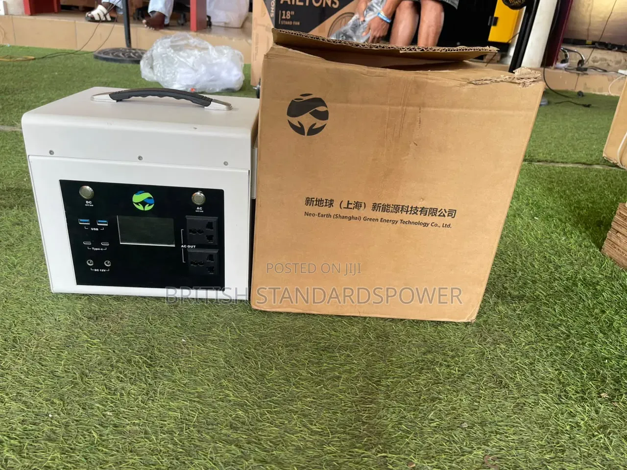 1kva Inverter Power Solution for Homes