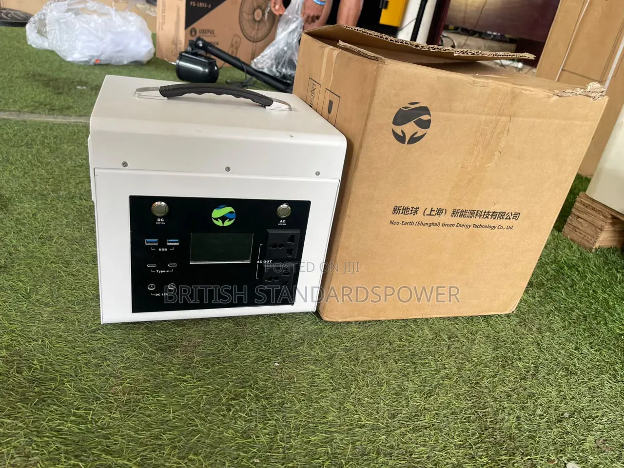 Rechargeable 1kva Inverter Power Supply