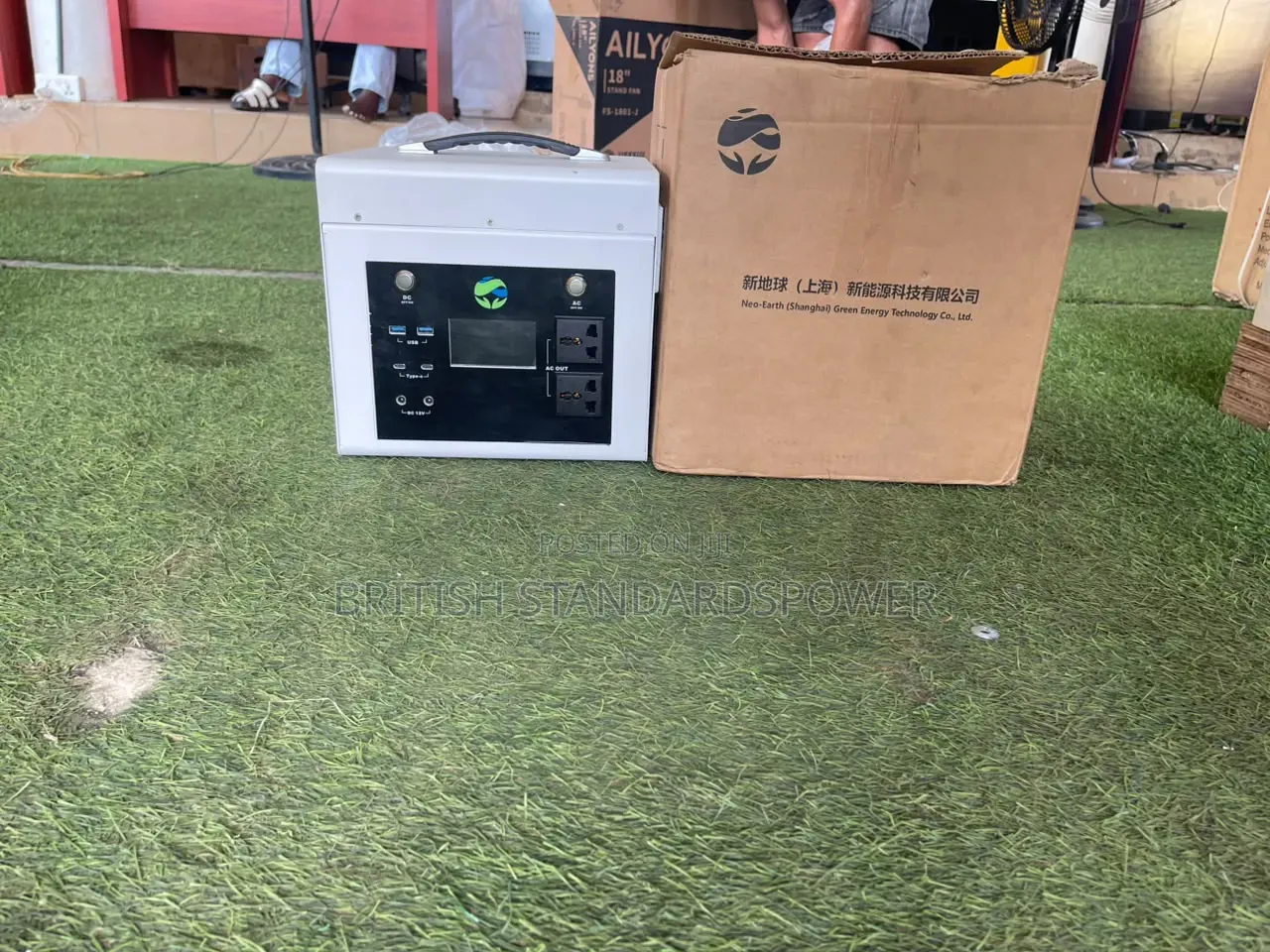 Rechargeable 1kva Inverter Power Supply