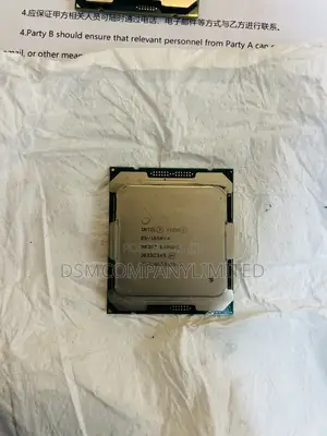Intel Xeon V4 CPU Series
