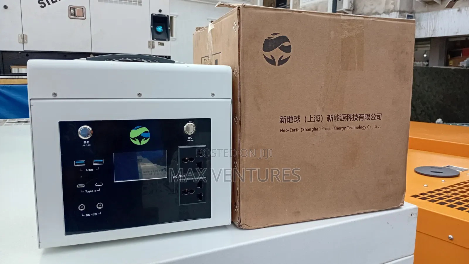 1000W Power Station 1KVA Inverter Backup