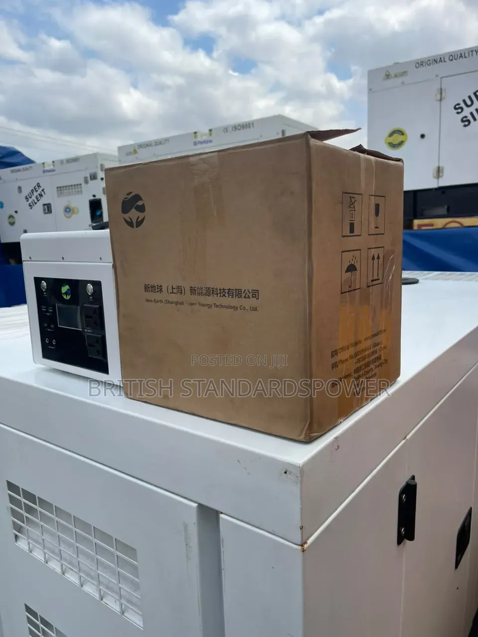 Built in Battery 1kva Inverter Unit