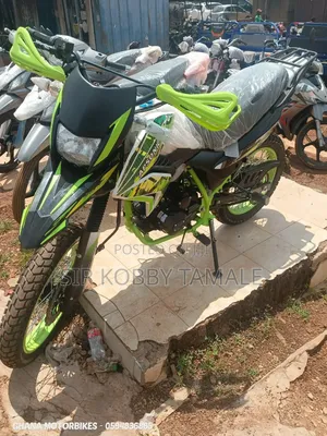 New Apsonic AP200GY-9 2026 Green