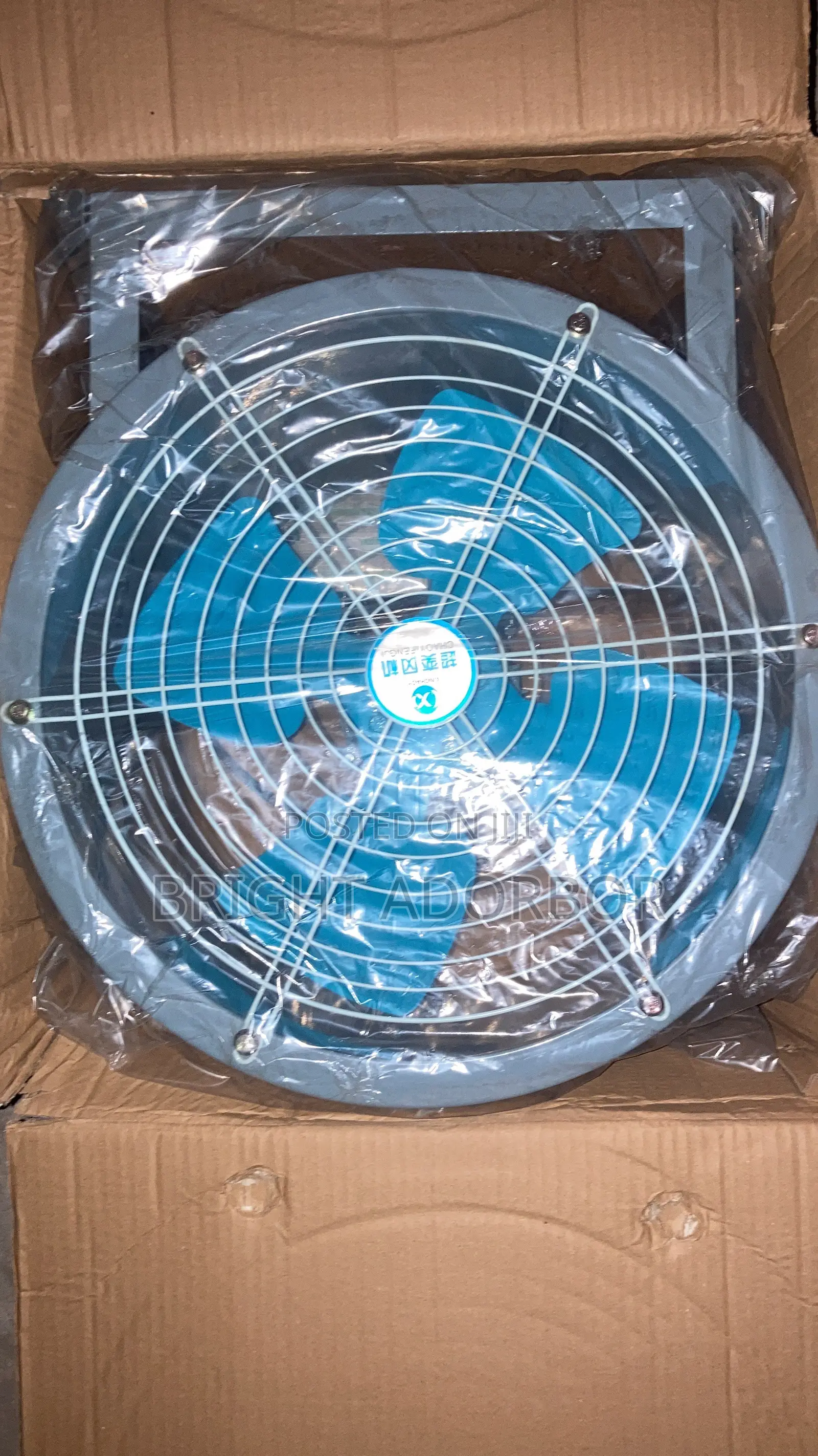 Extractor Fans