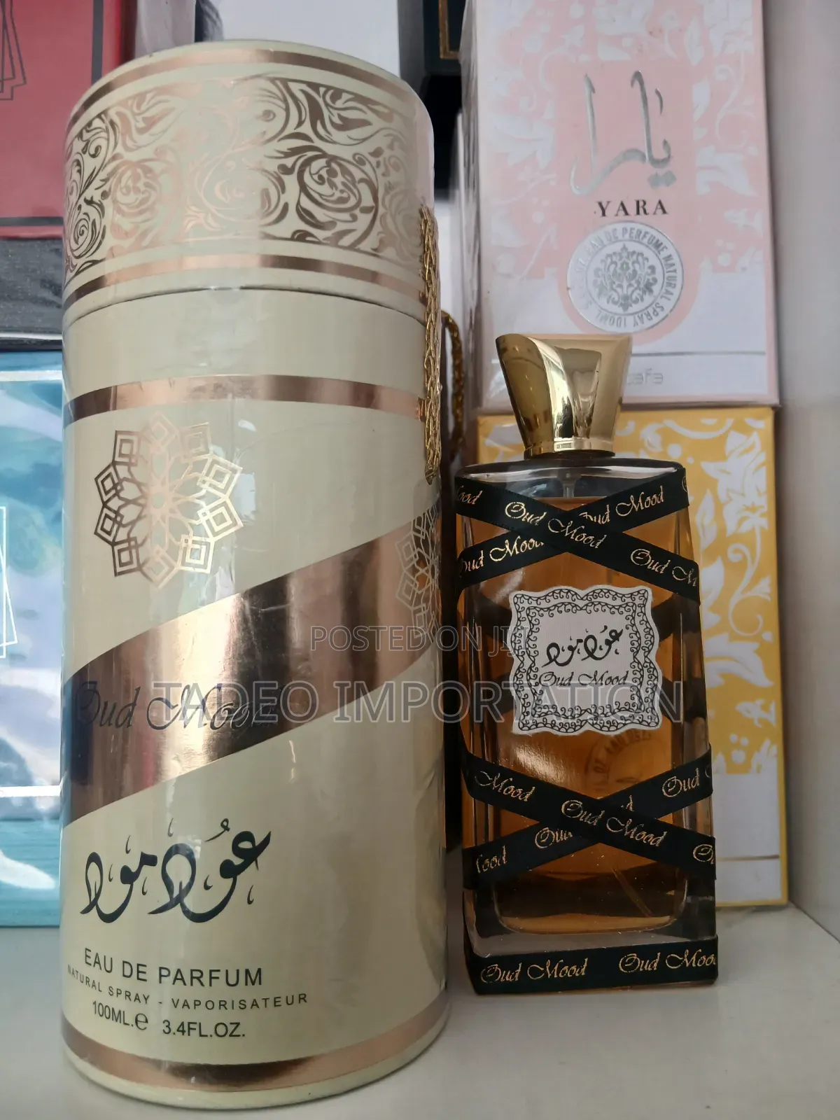 Oud Mood Perfume