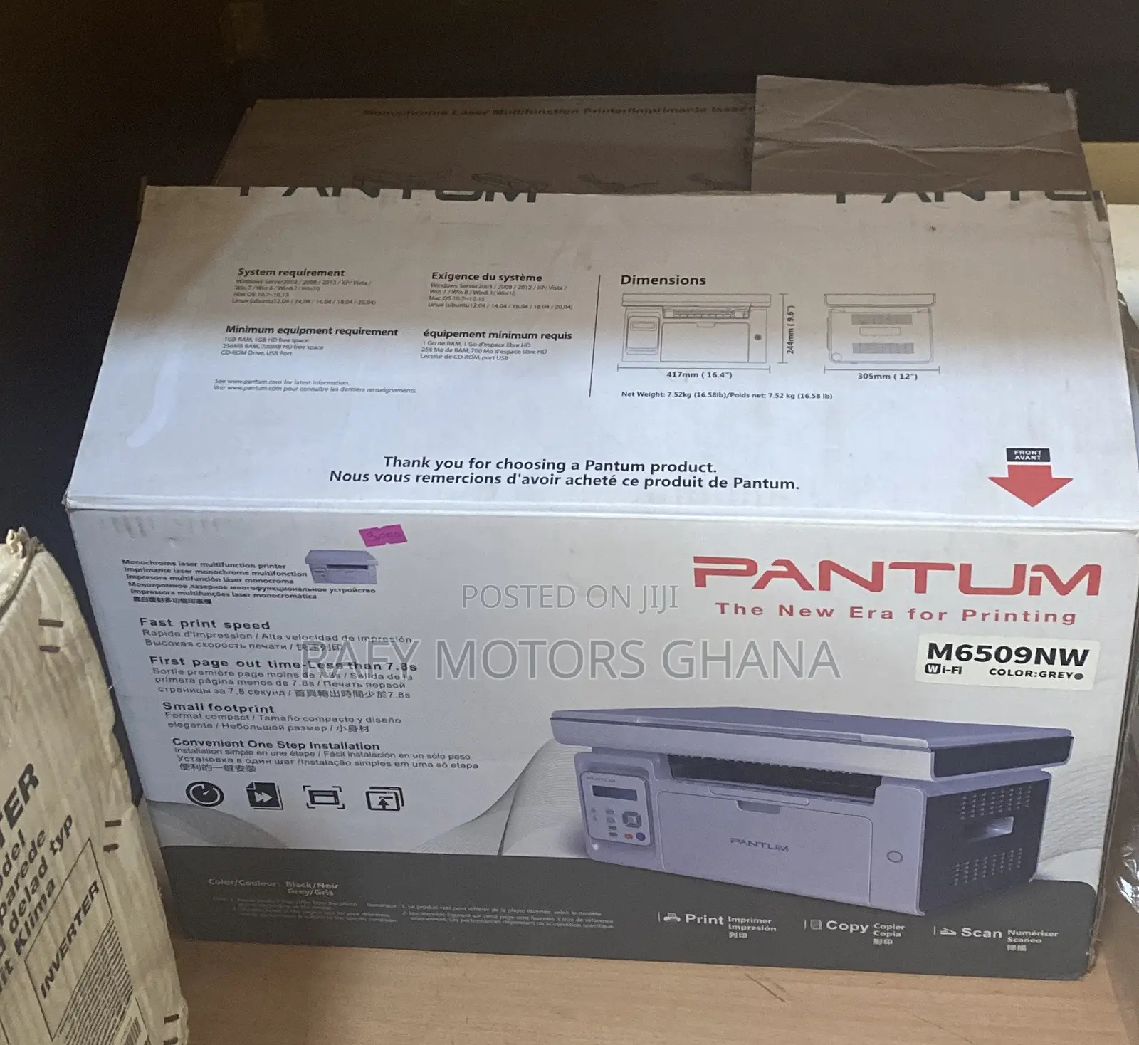 Pantum Laser Multifunction Printer