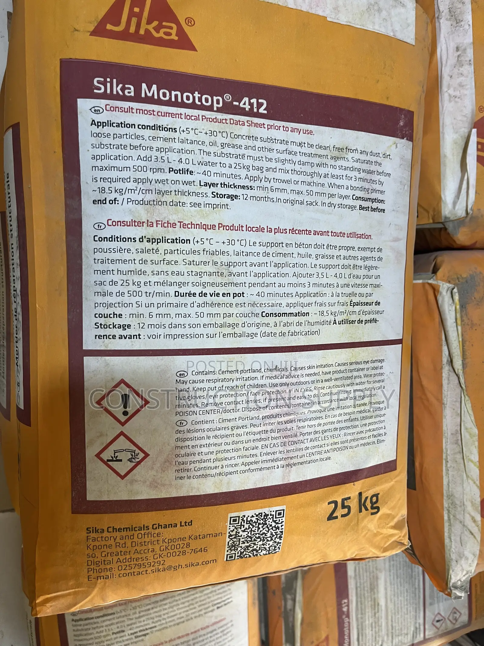 Sika Monotop 412 -25 Kg Concrete Repair Mortar - 25kg