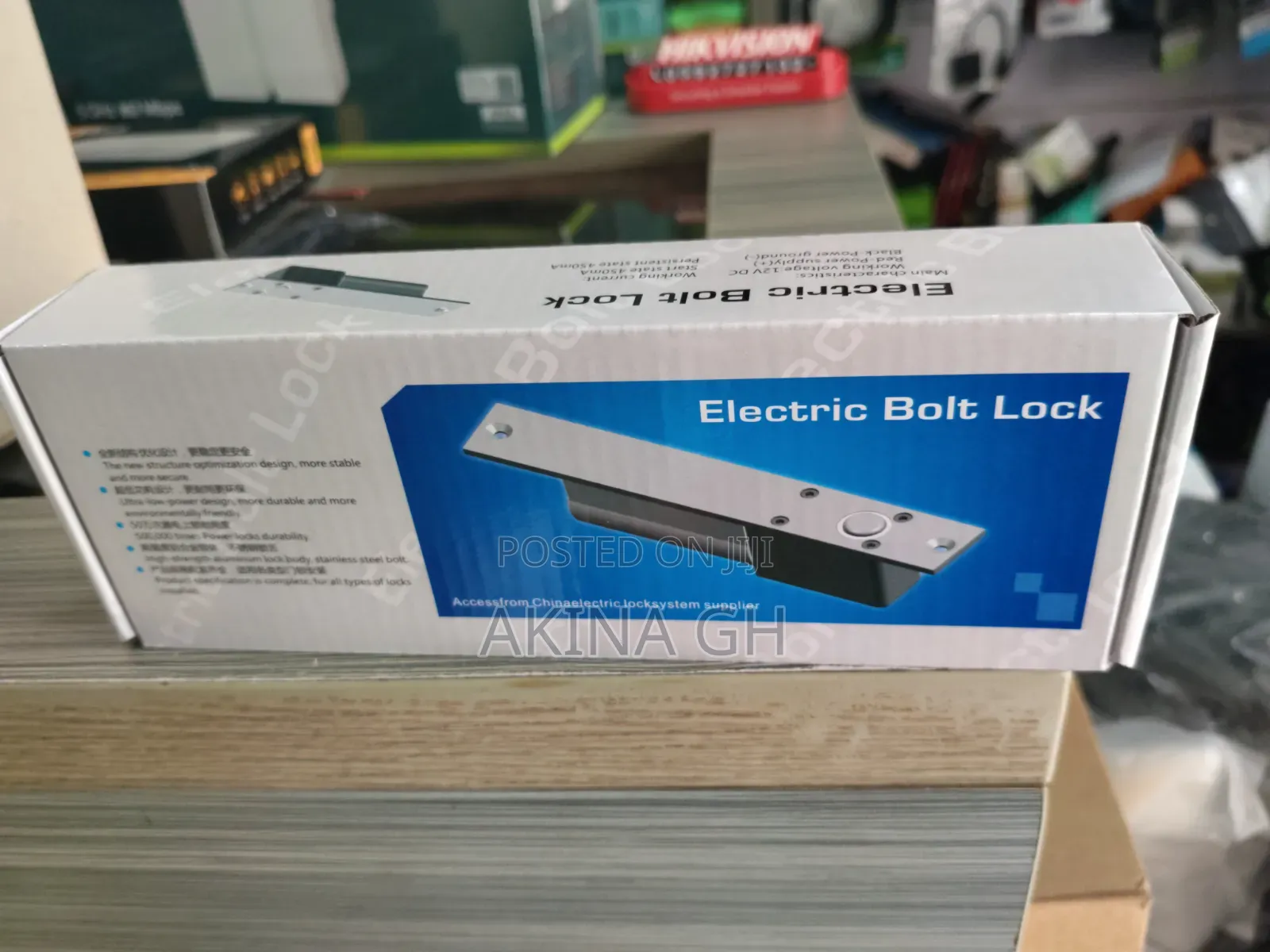 Electric Drop Bolt Lock With Delay Function