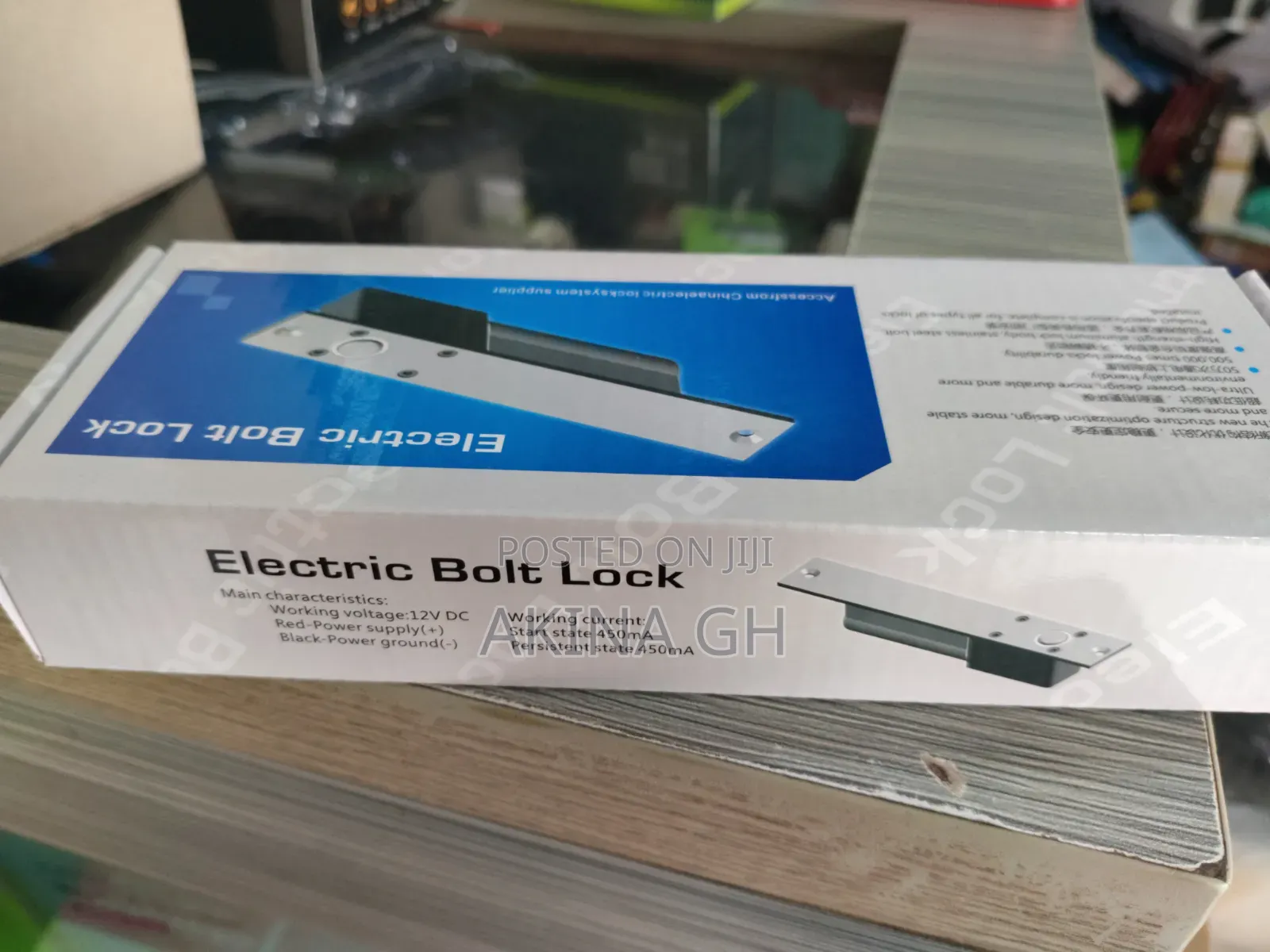Electric Drop Bolt Lock With Delay Function