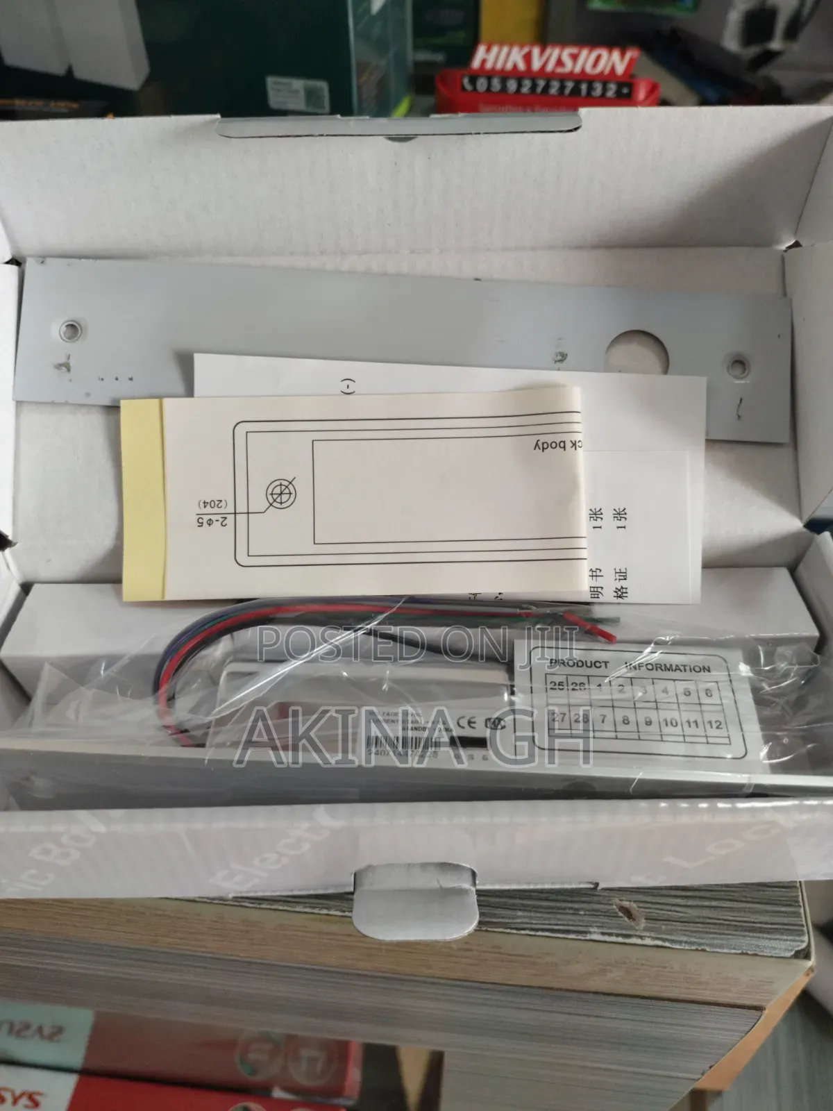 Electric Drop Bolt Lock With Delay Function