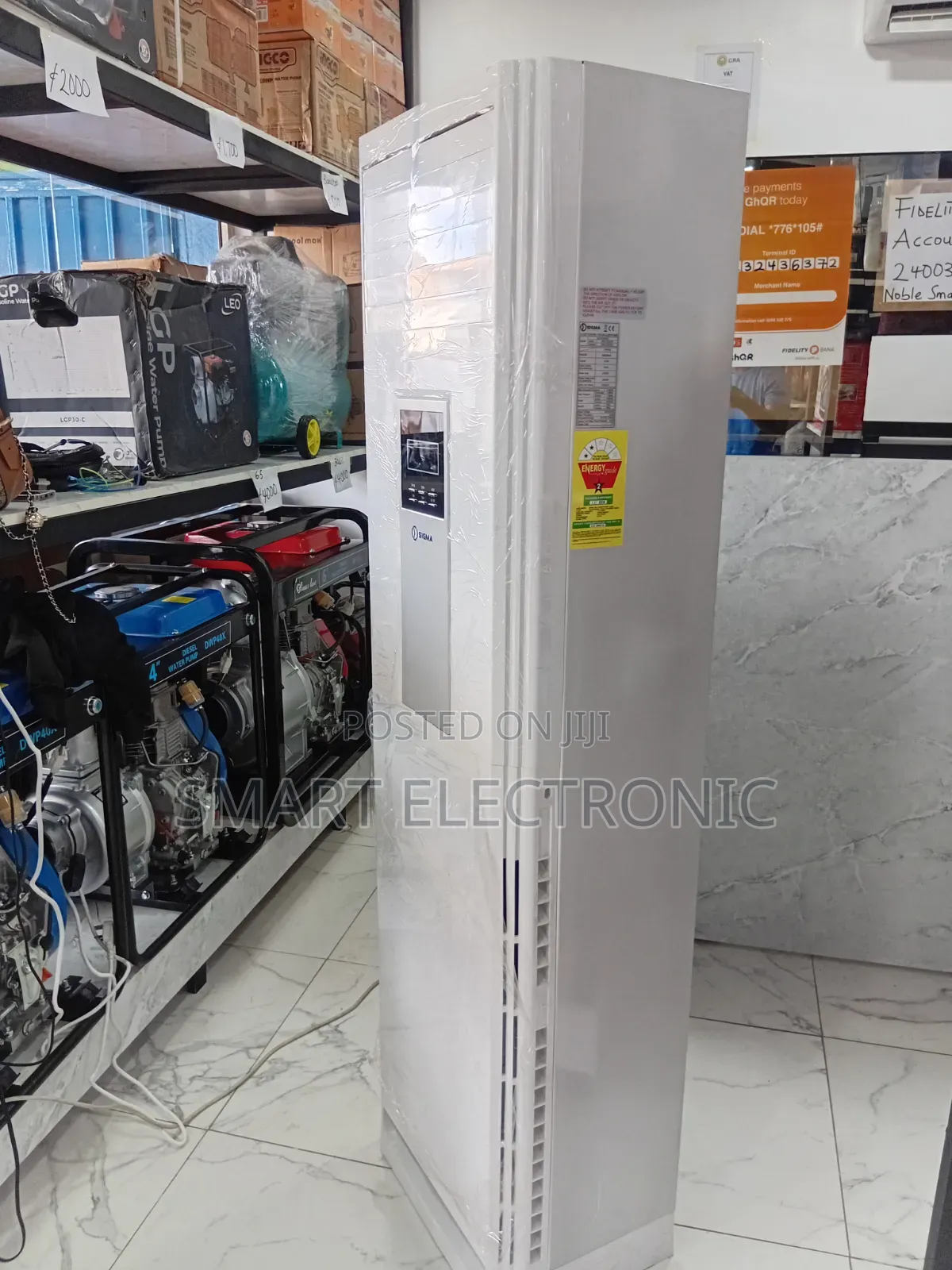 Sigma AC- Entertain Sigma AC 3.0hp for Halls