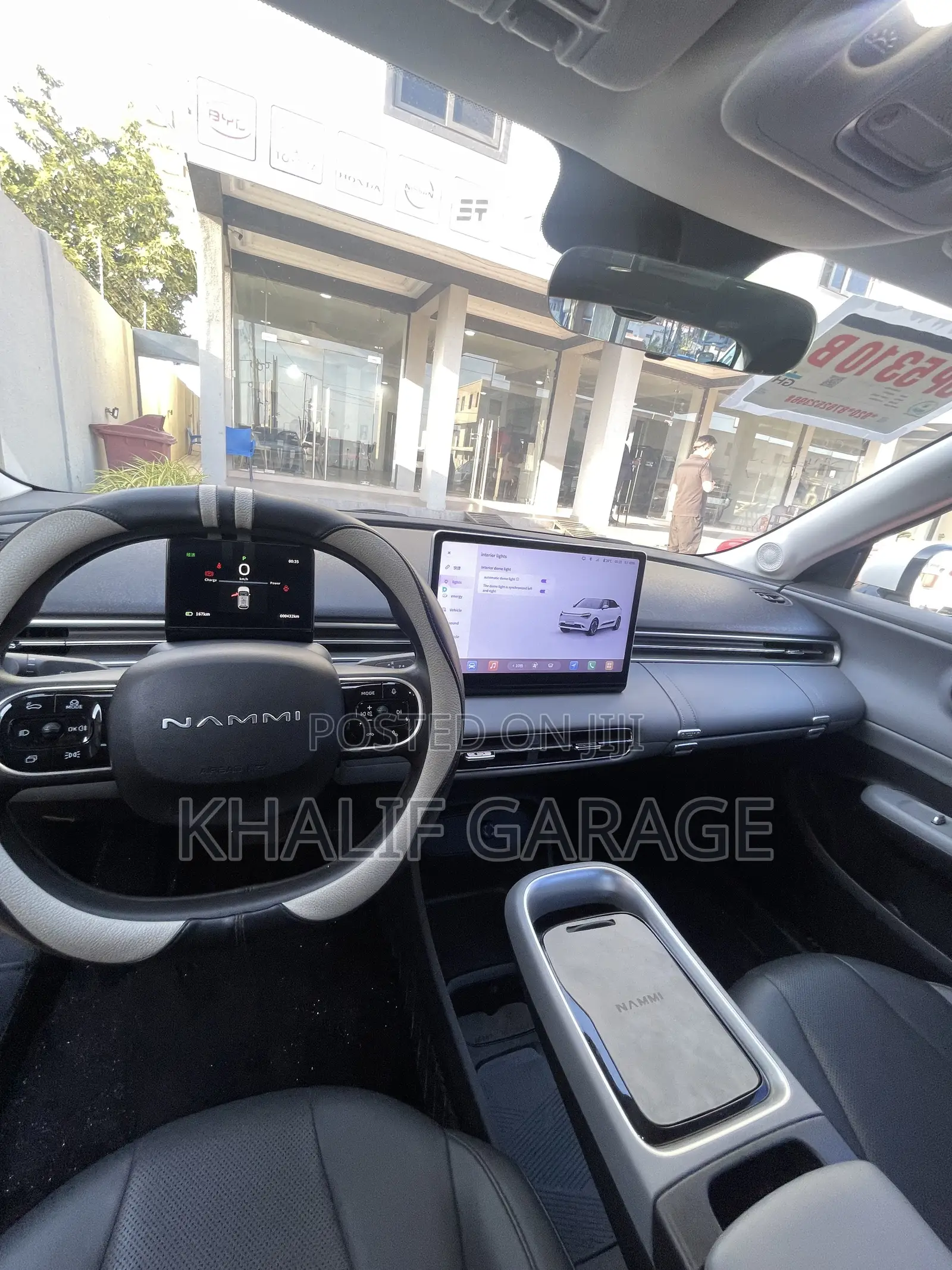 Dongfeng Nammi 01 31.45 kWh 330 Plus 2024 White