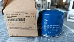 Car Oil Filter