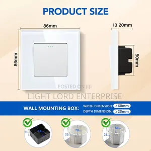 86mmX86mm Intermediate Switch